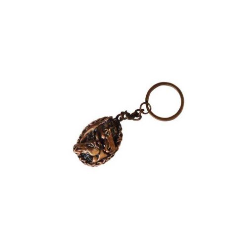 Oval Keychain With Two Horse Heads